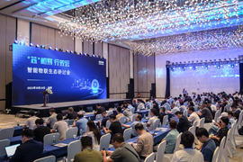 arm china continues to engage in developing locally developed ip products and services for local innovations